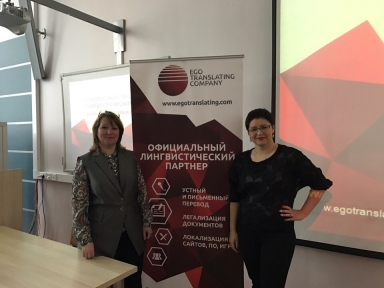 Открытая лекция в СПбГУТ им. Бонч-Бруевича