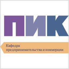 ЭГО просвещает