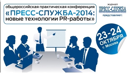 pr_www.jpg