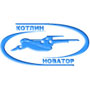 АО «Котлин-Новатор»