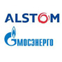 Alstom-ПАО «Мосэнерго»