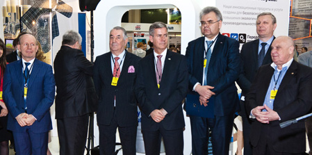 MiningWorld Russia 2014