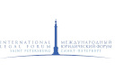 Петербургский Международный Юридический Форум