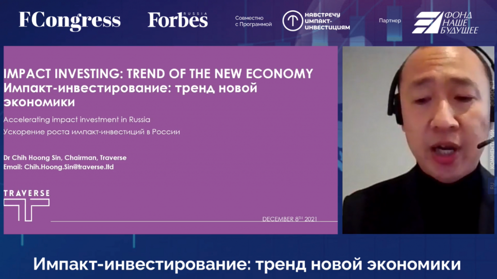 Forbes1.png Forbes1.png