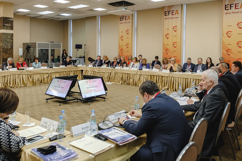 EFEA_2017_2.jpg EFEA_2017_2.jpg