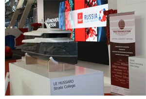 event_hannover_2013_2.jpg