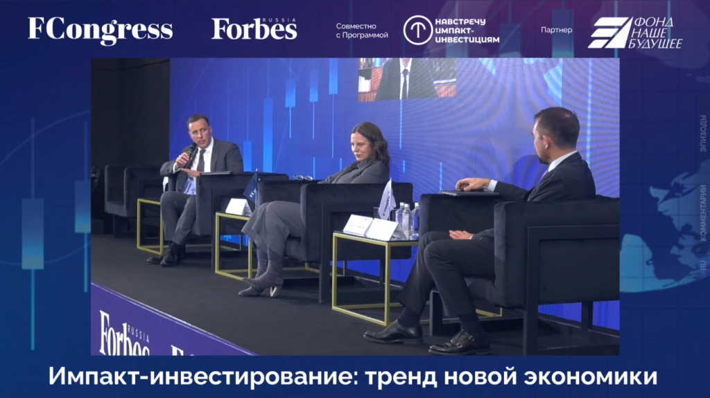 Forbes2png.png Forbes2png.png