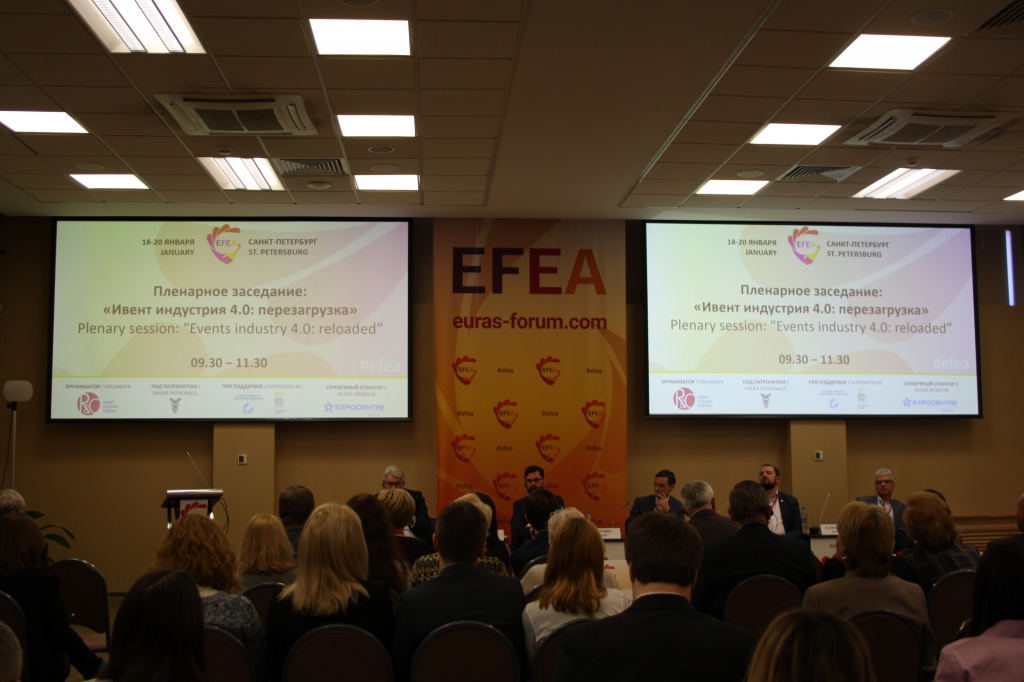 EFEA_2017_5.jpg EFEA_2017_5.jpg