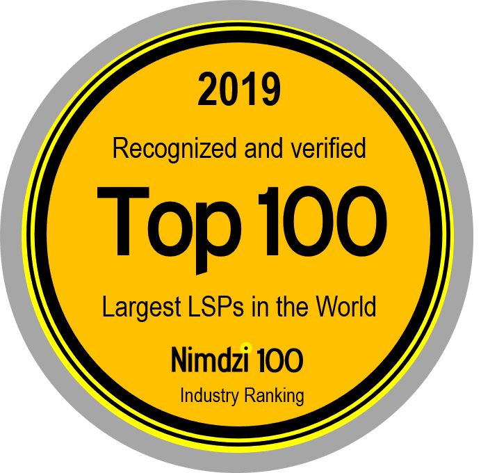 Top100.png Top100.png