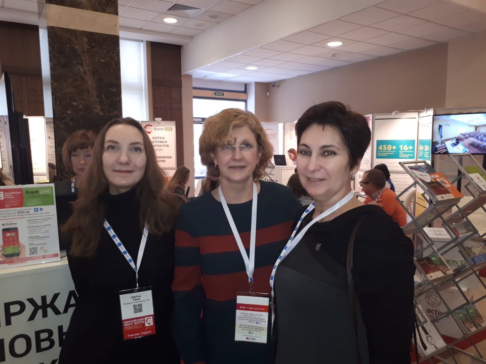 EFEA-2019_4.jpg EFEA-2019_4.jpg