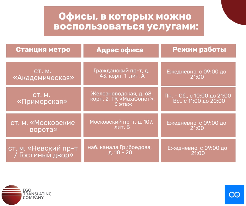 Дизайнбезназвания11.jpeg