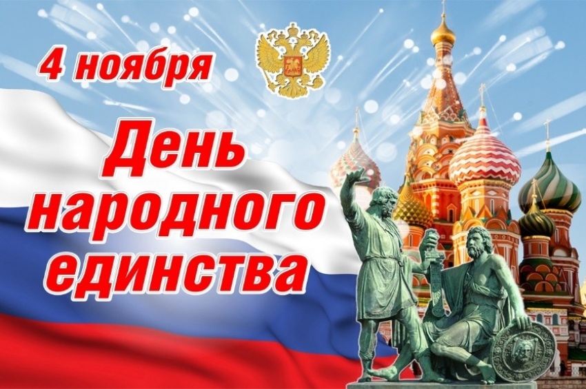 Пользовательскиеразмеры670x319px_1