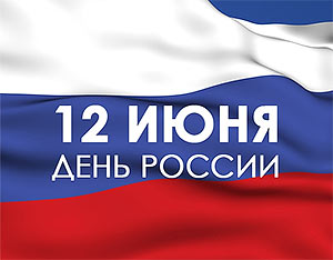 12june.jpg