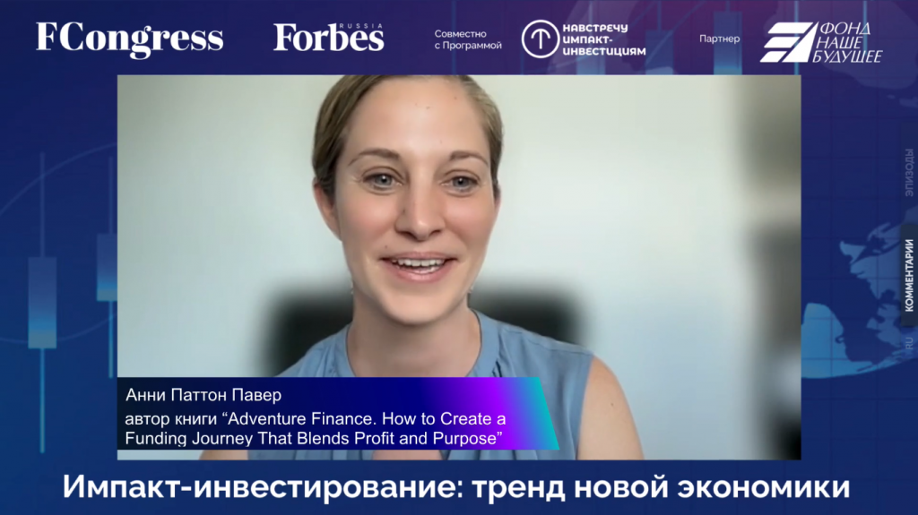 Forbes3.png Forbes3.png