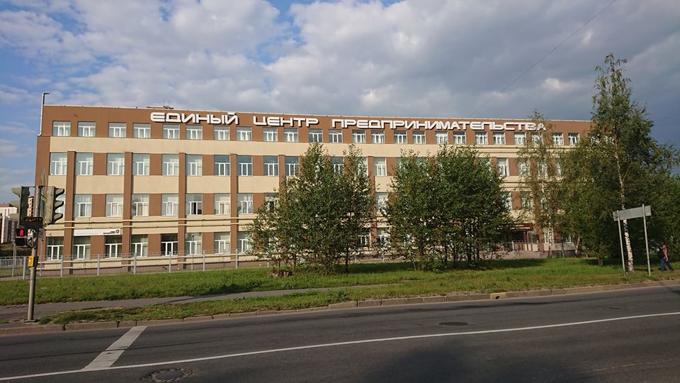 ЕЦП.jpg ЕЦП.jpg