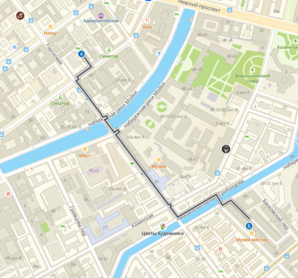 Снимок экрана 2021-11-16 в 17.44.37.png