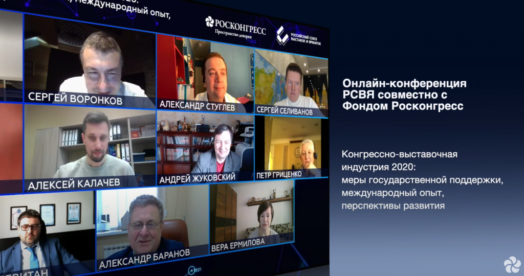 Снимок экрана 2020-04-23 в 17.37.29.png