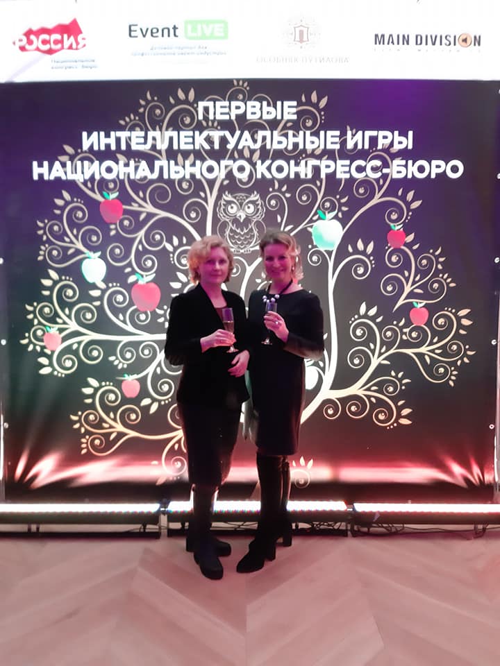 EFEA-2019_6.jpg EFEA-2019_6.jpg