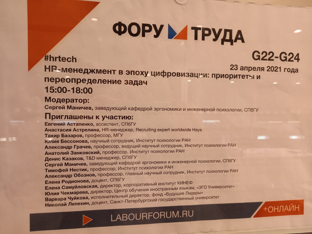 20210423_134454.jpg