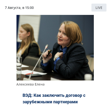 Скан с сайта Уралсиб.png Скан с сайта Уралсиб.png