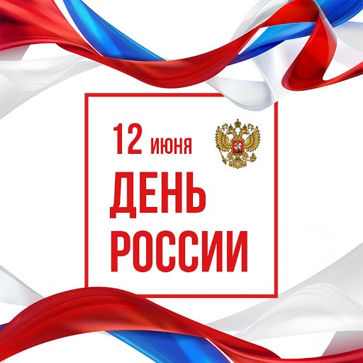 в.jpg