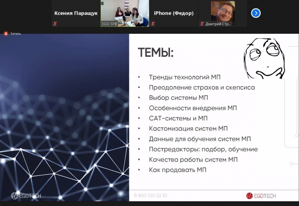 пс11.jpg пс11.jpg