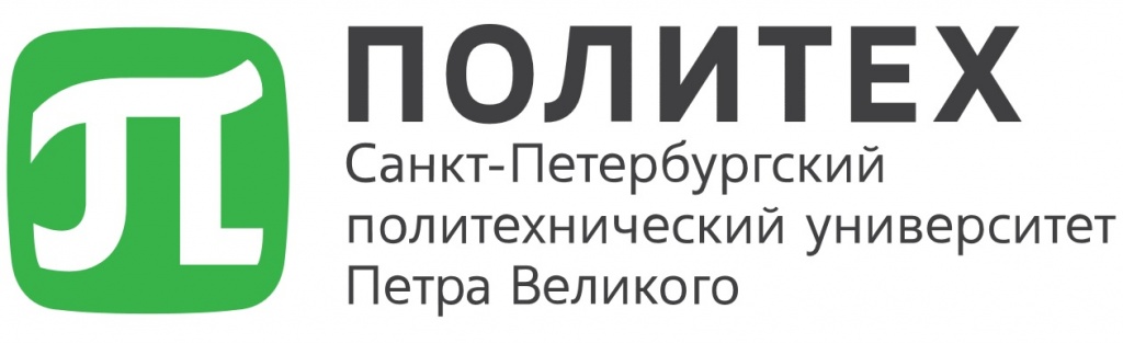 СПбПУ лого