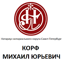130х130 Лого КОРФ цветной.png